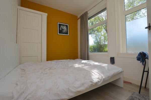 Hoendiep Image 2