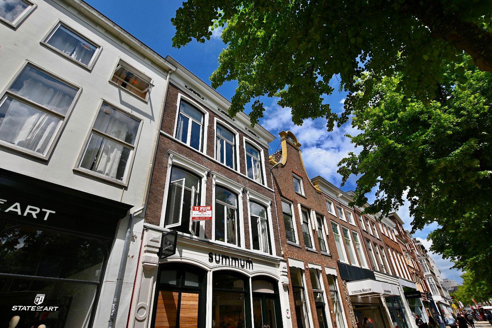 Akerkhof, Groningen