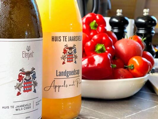 S.L. van Alterenlaan Image 10